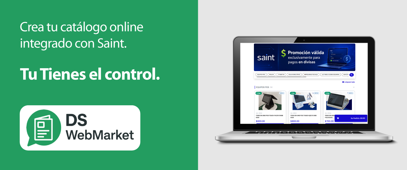 DS WebMarket